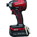 Panasonic パナソニック デュアル インパクトドライバー 14.4V 5.0Ahセット 赤 EZ76A1LJ2FR(代引不可)【送料無料】