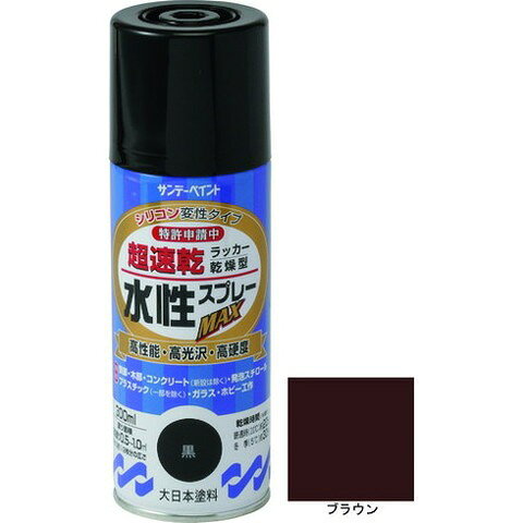 【商品詳細】●有機溶剤中毒予防規則適用外です。●硬くて強い塗膜が被塗物を護ります。●密着力に優れ、折り曲げにも強い力を発揮します。●屋内外の色々な場所・物。●鉄部、木部、コンクリート、ガラス、スレート、プラスチック製品など発泡スチロールにも塗れます。●色：ブラウン●容量(L)：0.3●指触乾燥時間：20℃約8分、5℃約16分●乾燥時間：半硬化乾燥20℃約20分、5℃30分●塗り重ね可能時間：20℃約2時間、5℃約3時間●塗り重ね回数：2●塗布面積(［［M2］］)：約0.5〜1.0●2回塗り●指触乾燥時間：約8分(20℃)、約16分(冬)●半硬化乾燥時間：約20分(20℃)、約30分(冬)●塗布面積：約0.5〜1.0［［M2］］材質／仕上●アクリル樹脂系水溶性塗料注意●使用する時は容器を充分に振り、よくかき混ぜて下さい。JANコード 4906754261970【代引きについて】こちらの商品は、代引きでの出荷は受け付けておりません。【送料について】北海道、沖縄、離島は送料を頂きます。