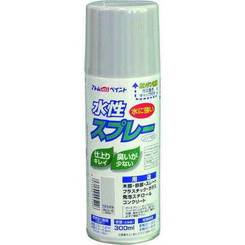 【商品詳細】●霧が細かいので、誰でも綺麗に塗装ができます。●指が疲れにくい、軽いタッチのプッシュボタンです。●乾いた塗膜は水に強く、落ちません。●鉄部、木部、コンクリート、ガラス、発泡スチロール、段ボール紙、プラスチック（アクリル・ポリスチレン・ABS・硬質塩化ビニル樹脂）などに。●色：うすねずみ●容量(L)：0.3●塗布面積：0.7〜1.2[[M2]]●乾燥時間：20〜30分(夏)、40〜60分(冬）●噴射パターン：だ円吹き(パターンノズル回転可)●建築基準法対応製品：F☆☆☆☆材質／仕上●成分：水溶性アクリル樹脂注意●ラッカー系塗料の上塗りはできません。●換気の良い場所で塗装してください。●屋外でご使用ください。●まわりの車や建物等に飛び散らないよう注意してください。●塗れない場所の代表例【浴室床、ユニットバス、池など水が溜まる所、油分がある所、アルミ、ステンレス、磁器タイル、化粧合板、ビニールクロス、軟質塩ビ、ポリエチレン、ポリプロピレン、トタン、高級家具、バイク、自動車、床面全般など】。JANコード 4971544095226【代引きについて】こちらの商品は、代引きでの出荷は受け付けておりません。【送料について】北海道、沖縄、離島は送料を頂きます。