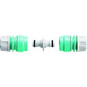 SANEI ニップルセット PL7031S 園芸用品 ホース 散水用品 ホース器具(代引不可)