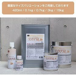 NIS ���󥯥ץ饹�ͥ�M�ߥ� 0.1Kg PMM01 �������� �������� �ɻ���(����Բ�)