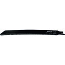 HiKOKI ダイヤモンドブレード250mm ブロック レンガ FRP用 373178 電動 油圧 空圧工具 切断用品 セーバーソーブレード(代引不可)【送料無料】