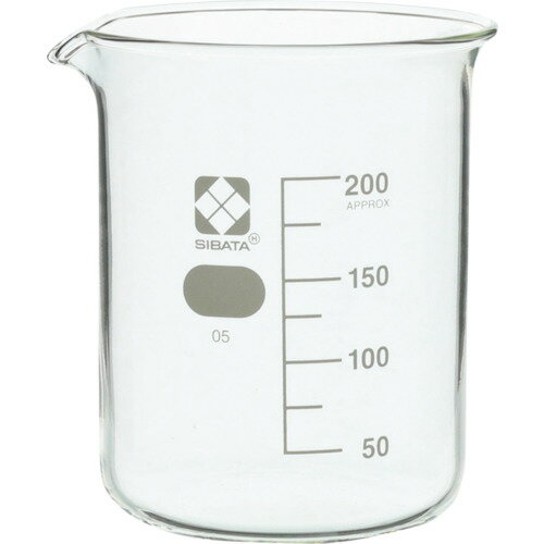 SIBATA ビーカー 目安目盛付 200mL 010020200A 研究用品 理化学用品 ビーカー 計量カップ(代引不可)
