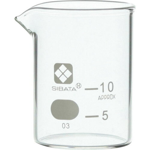 SIBATA ビーカー 目安目盛付 10mL 01002010A 研究用品 理化学用品 ビーカー 計量カップ(代引不可)