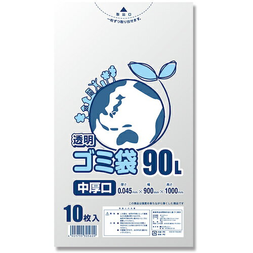 シモジマ ゴミ袋 LD 透明 中厚口045 90L 10枚入り 660...(3.0)
