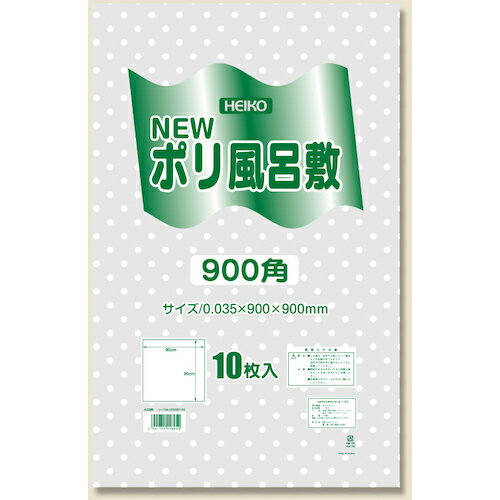 HEIKO Nポリ風呂敷 水玉 900角 透明 10枚入り 6685106 オフィス 住設用品 オフィス備品 ギフト推奨品(代引不可) HEIKO Nポリ風呂敷 水玉 900角 透明 10枚入り 6685106 オフィス 住設用品 オフィス備品 ギフト推奨品(代引不可)