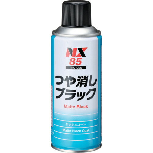 イチネンケミカルズ つや消しブラック 300mL 85 手作業工具 車輌整備用品 車輌用塗料(代引不可)