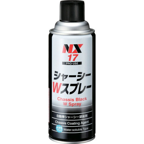 イチネンケミカルズ シヤ-シ-Wスプレ- 420mL 17 手作業工具 車輌整備用品 車輌用塗...