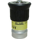 IWA DA噴霧ノズル アルミ製 YUMI快速(吐水口ネジ) 05YK6520A 園芸用品 ホース 散水用品 ホースノズル(代引不可)【送料無料】
