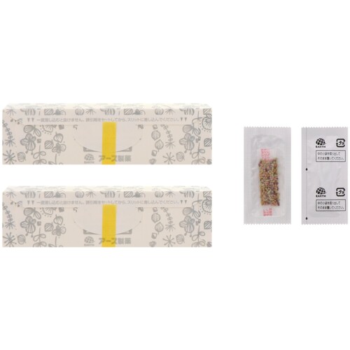 アース アースガーデン ムカデ取り撃滅 捕獲器 2個入 68811 環境改善用品 害虫 害獣駆除用品 防虫 殺虫用品(代引不可)