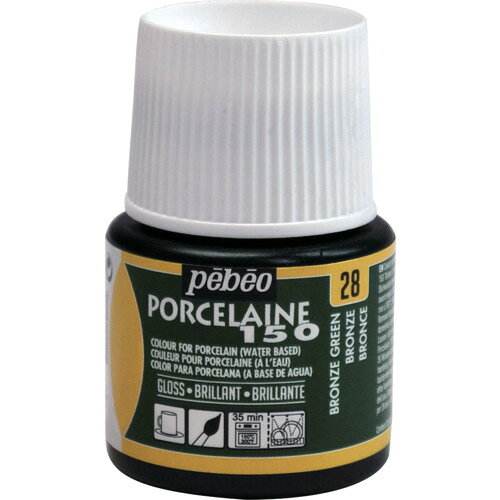 Pebeo ポーセレン 150 ブロンズグリーン 28 24028 工事 照明用品 塗装 内装用品 塗料(代引不可)