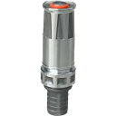 IWA JZ噴霧ノズル アルミ製 JZ 自在散水(アルミタケノコ付)(高圧仕様(使用圧:1.0MPa)) 05JZK25ATKA 園芸用品 ホース 散水用品 ホ...