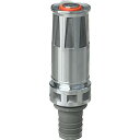 IWA JZ噴霧ノズル アルミ製 JZ 自在散水(樹脂タケノコ付)(高圧仕様(使用圧:1.0MPa)) 05JZK25PTKA 園芸用品 ホース 散水用品 ホー...
