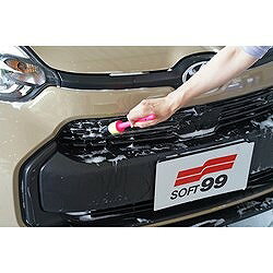 SOFT99 自動車ボディ洗浄ブラシ ALAUNEN ウルトラファインブラシ 2907 手作業工具 ...