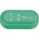Wera 9538 マグネタイザー 33400 手作業工具 ドライバー 六角棒レンチ 特殊ドライバー(代引不可)