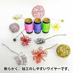 DAIDОHANT 和紙わいやー (さんご)0.5mmx10m(1巻) 10155361 金物 建築資材 建築金物 針金(代引不可)