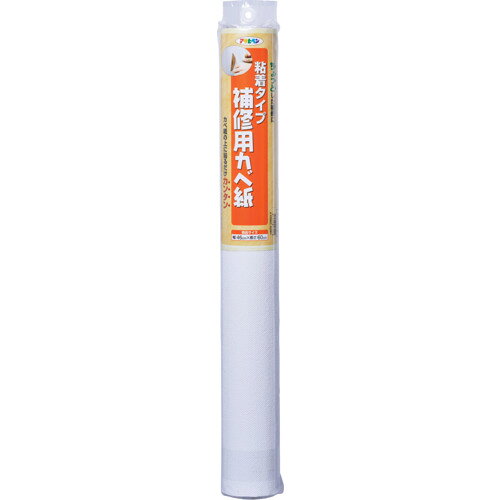 特長●ちょっとした補修に。●カベ紙の上に貼るだけで簡単です。用途●ビニルカベ紙の補修用に。仕様●縦(mm)：600●横(mm)：460仕様2●粘着タイプ補修用カベ紙材質/仕上●塩化ビニル樹脂、紙、アクリル樹脂(粘着剤)注意●強粘着の為、貼り直しはできません。●布カベ紙、土壁、砂壁、繊維壁、天井、浴室などの水がかかる場所には使用できません。原産国：日本【代引きについて】こちらの商品は、代引きでの出荷は受け付けておりません。【送料について】北海道、沖縄、離島は送料を頂きます。