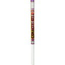 アサヒペン NEW明るく貼りやすい障子紙 94CMX8.6M 9101無地 167453 工事 照明用品 塗装 内装用品 マスカー(代引不可)