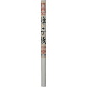 アサヒペン 無地障子紙94CMX7.2M9001無地 167422 工事 照明用品 塗装 内装用品 マスカー(代引不可)