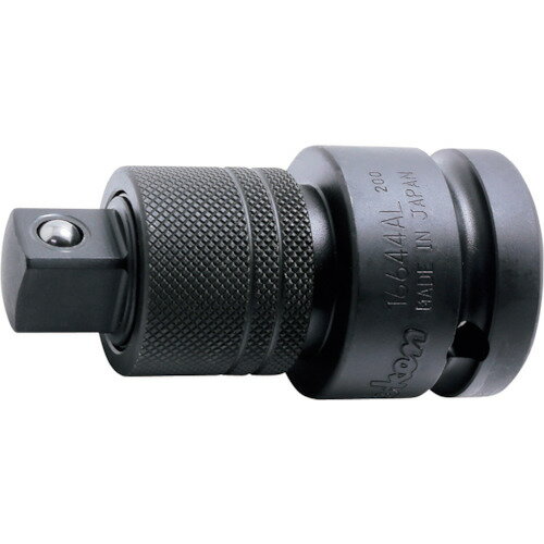 Ko-ken インパクト アダプター 3/4FX1/2M ボールロックシキ 16644AL 手作業工具 ソケットレンチ インパクト用ソケット(代引不可)【送料無料】