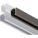 ATOM 上吊式引戸金具AFDシステム上部レール AFD-1500 アンバー 1820mm 167942 金物 建築資材 建築金物 引戸 折戸金具(代引不可)