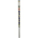 アサヒペン UVカット2倍強い明るい障子紙 94CMX7.2M 5234 桜 145390 工事 照明用品 塗装 内装用品 マスカー(代引不可)