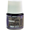 Pebeo ファンタジームーン45ml NO.11ベールオブスモーク 167011 工事 照明用品 塗装 内装用品 塗料(代引不可)