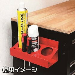 アストロプロダクツ マグネットスプレーカン&ドライバーホルダー 2003000002119 工作機工具 マグネット用品 マグネットホルダ(代引不可)