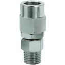 CEJN ロータリーウレタンホースジョイント 8X12mm R1/4 199581277 空圧用品 流体継手 チューブ 配管継手(代引不可)