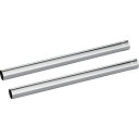 KARCHER 乾湿 ドライバキューム用Set suction tube stainless steel NW35 55 2.889192.0 清掃 衛生用品 清掃機器 掃除機用オプションパーツ(代引不可)【送料無料】