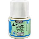 Pebeo 布用水性アクリル絵具セタカラー不透明色 45ml パールグリーン 202094 工事 照明用品 塗装 内装用品 塗料(代引不可)