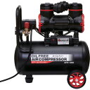 アサヒペン オイルフリーエアーコンプレッサー APX-1300【空気タンク容量:18L】 200587 空圧用品 コンプレッサー レシプロコンプレッサー(代引不可)【送料無料】(4)