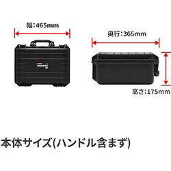 アストロプロダクツ AP プロテクターケースPC110 2003000011104 手作業工具 工具箱...