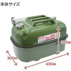 �����ȥ��ץ������� AP �����������ȹԴ� 20L 2007000014844 �Ķ��������� �ɺ� �������� ������������(����Բ�)������̵����