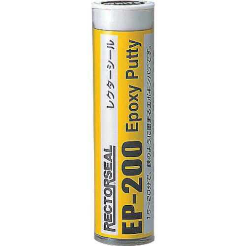 AS エポキシパテ EP-200W 1991901 化学製品 接着剤 補修剤 簡易補修剤(代引不可)(4)