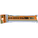 アサヒペン PCローラーバケスペアスリム万能用 150mm RSO-150SP 218001 工事 照明用品 塗装 内装用品 ペイントローラー(代引不可)