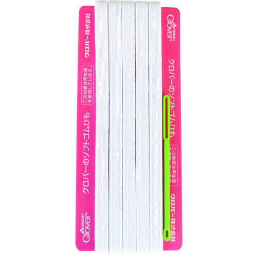 CLOVER ソフト替えゴム 16コール 26052 オフィス 住設用品 オフィス備品 裁縫用品(代引不可)