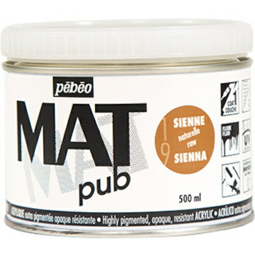 Pebeo マットピュブ 500ml NO.19 ローシェンナ 257019 工事 照明用品 塗装 内装用品 塗料(代引不可)【..