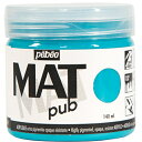 Pebeo マットピュブ 140ml NO.13 ターコイズブルー 256013 工事 照明用品 塗装 内装用品 塗料(代引不可)