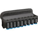 ボッシュ インパクトレンチ用ソケット 1/4インチ9pcsセット 2608003034 手作業工具 ソケットレンチ インパクト用ソケット(代引不可)