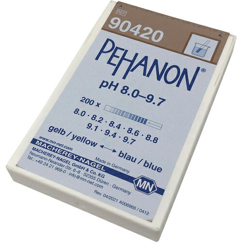 AS ストライプPH試験紙8.0-9.7 234809 研究用品 理化学用品 試薬 計測器(代引不可)【送料無料】