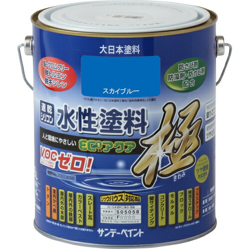 仕様●色：スカイブルー●容量(L)：1.6仕様2●水性ECOアクアスカイブルー1600M原産国：日本【代引きについて】こちらの商品は、代引きでの出荷は受け付けておりません。【送料について】北海道、沖縄、離島は送料を頂きます。