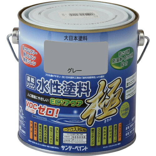 仕様●色：グレー●容量(L)：0.7仕様2●水性ECOアクアグレー700M原産国：日本【代引きについて】こちらの商品は、代引きでの出荷は受け付けておりません。【送料について】北海道、沖縄、離島は送料を頂きます。