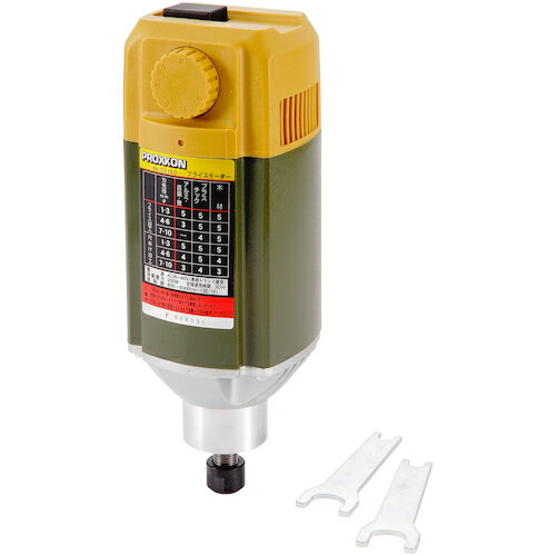 PROXXON フライスモーター 27160 電動 油圧 空圧工具 小型加工機械 電熱器具 旋盤 フライス盤(代引不可..