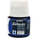 Pebeo 布用水性アクリル絵具セタカラー透明色 45ml ターコイズ 329030 工事 照明用品 塗装 内装用品 塗料(代引不可)