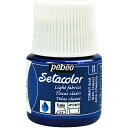 Pebeo 布用水性アクリル絵具セタカラー透明色 45ml コバルトブルー 329011 工事 照明用品 塗装 内装用品 塗料(代引不可)