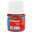 Pebeo 布用水性アクリル絵具セタカラー不透明色 45ml バーミリオン 295026 工事 照明用品 塗装 内装用品 塗料(代引不可)