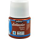 Pebeo 布用水性アクリル絵具セタカラー不透明色 45ml シナモン 295093 工事 照明用品 塗装 内装用品 塗料(代引不可)