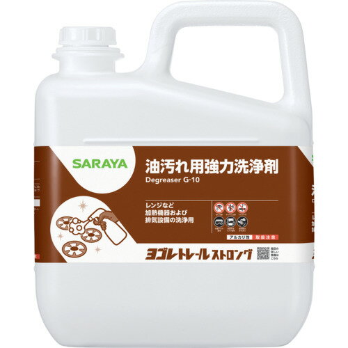 サラヤ ヨゴレトレールストロング5kg 32393 清掃 衛生用品 労働衛生用品 食器 厨房機器洗剤(代引不可)【送料無料】