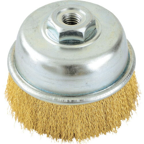 RELIEF ブレにくいカップブラシ 真鍮線 φ75mm×M10 線径 0.15 29155 電動 油圧 空圧工具 研削研磨用品 ..